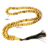 Charm Bracelets Small Natural Light Brown 99-Bead Muslim Prayer Beads Rosary Chain With Tassel