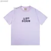 Erkekler T-Shirts T-Shirt Galerisi Lüks Moda Mark Marka Kısa Kollu Hip Hop Sokak Giyim Üst Giyim Yaz Nefes Alabilir Sıradan Yeni 1 Iqpyxfk0