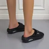Женская прогулочная обувь на воздушной подушке, ортопедические женские туфли-сабо на платформе для диабетиков, легкие сетчатые тапочки на танкетке, женские кроссовки 240220