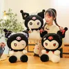 2024 Bulk Wholesale New Devil Dark Theme Stuffed Plush Dolls Soothing Sleep Dolls Factory Wholesale 25cm Sent By Sea