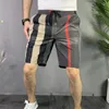 2022 Hommes et femmes portent des shorts de créateurs de mode vêtements de rue pantalons de plage à séchage rapide 240223