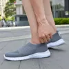 TIOSEBON Heren casual comfortabele zachte wandelschoenen Gebreide hardloopschoenen met één stap Lichtgewicht sportschoenen, medium breed