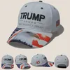 Haft lister czapka gwiazda orła US Flag Donald Trump baseball czapki męskie moda 2024 Nowa Keep America ponownie Prezydent Prezydent Wybory Kobiety swobodne kapelusze z kapeluszu