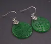 Boucles d'oreilles pendantes en argent Sterling S925 véritable pour femmes, jadéite verte, motif creux, chance ronde, Style ethnique, 1.5 pouces