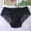 Underpants Sexy Men's Briefs Erotic Lace Transparent Underwear Men Bikini Gay Jacquard Soft Slip Fabric