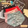 Calcinha feminina sexy renda grande tamanho mulheres oco out briefs transparente floral cuecas para peso 100kg malha boyshorts