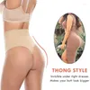 Women's Panties Underwear Tight Waisted Thong High Buttocks Lifting Briefs Shaping Breathable Seamless