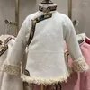 Vêtements ethniques Style chinois Beige Petite veste rembourrée en coton pour enfants Tibétains Filles Hiver Épaissi Manteau rembourré en coton