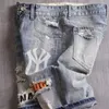 Herenshorts Denim shorts voor heren met gaten, gewassen, Koreaanse stijl, rechte kwartpatch, casual jeansL2402