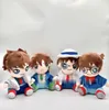 Wholesale cute detective plush toys Childrens game Playmates Holiday gift doll machine prizes