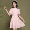 파티 드레스 핑크 드레스 쉬폰 2024 중국 스타일 패션 스탠드 칼라 짧은 슬리브 구슬 슬리밍 A- 라인 젊은 숙녀 미니