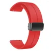 Watch Bands Silicone Strap For Huawei GT 4 41mm 46mm Smart Band Magnetic Bracelet Pro Wristband Correa