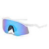 Lunettes de soleil de luxe Lunettes de cyclisme de luxe Résistant aux UV Ultra léger Protection des yeux polarisées Hommes Sports de plein air Lunettes de course et de conduite 9style