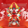 Guochuang Mecha – puzzle Dragon flamme rouge, bloc de construction assemblé, coffret cadeau, modèle cadeau pour garçons