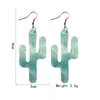 Dangle Earrings Fashion Sampleエレガントな女性のジュエリーアクセサリー人工レザーサボテンのマーブル女性2024トレンド