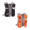 Оборудование Сверхлегкий велосипедный спортивный жилет для марафона, рюкзак унисекс, жилет для бега на открытом воздухе, сумка-держатель для телефона, 12 л, светоотражающая сумка для воды для гидратации