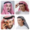 Bandanas Arab Headband Adjustable Arabian Dubai Men's Hairbands Headbands (black 54cm