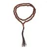 Charm Bracelets Small Natural Light Brown 99-Bead Muslim Prayer Beads Rosary Chain With Tassel
