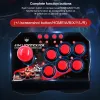 Joystick Arcade Joystick Videogioco Fight Stick Arcade Console Rocker Fighting Controller Adatto per utenti di PS3/PC/Android TV