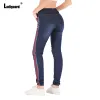 Jeans Ladiguard Plus Size Donna Taglio alto Demin Pantaloni Moda sexy Jeans Ragazze Pantaloni a righe 2022 Primavera Nuovi pantaloni casual con coulisse