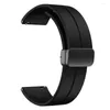 Watch Bands Silicone Strap For Huawei GT 4 41mm 46mm Smart Band Magnetic Bracelet Pro Wristband Correa