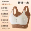 Camisoles & Tanks Wool Warm Underwear With Chest Pad Outer Wear Wear-Free Bra Heating Sexy V-neck Heat Storage Close-Fitting Thermal Vest