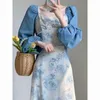 Casual Dresses Elegant Printed Button Beading Spliced Puff Sleeve Midi Dress Women's Clothing 2024 Spring Loose Office Lady Ladies