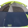 Кемпинговая палатка на 23 человека с куполом и опорами SnagFree для простой установки менее чем за 10 минут. В комплект входят противодождевые блоки Wind Rain 240220