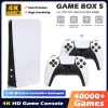 لوحات المفاتيح الجديدة GB5P5 3D Retro Video Game Console 2.4G Controllers Wireless HD 4.3 System 64G/128G 30000/40000 Games for SEGA/PSP/PS1