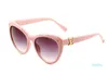 2024 New Fashion classic s High Quality V1854 Sunglasses Man leisure sunglasses for women shade goggle eyewear movement Sunglasses