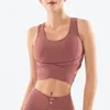 Aktywne koszule al Yoga Crop Top upiększanie z tyłu seksowna design sens bown sukienka kobiety solidny sport