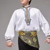 Vêtements ethniques Chinois Ouïghour Mâle Danse Scène Performance Costumes Style Minoritaire Caractéristique Élégant Ensembles Exquis