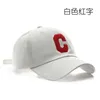 Style coréen à la mode rétro grande lettre C brodé casquette à visière en plein air femmes Protection solaire chapeau de soleil hommes casquette de baseball décontractée