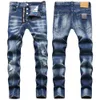 designer dżinsy męskie Dsquare Mężczyźni D2 Jean Ksubi Street Trend Chain True Jeans Dekoracja Rips Rips Entern