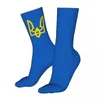 Chaussettes pour hommes Hommes Cyclisme Drapeau Ukraine Coton Compression Femmes