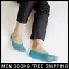 Meias masculinas homens veludo invisível tornozelo fino ultra estiramento sapatos de couro de seda para masculino preto azul