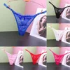 Women's Panties Women Sheer Lace Thong Adjustable Waist Bow Mesh Underpants Sexy Seamless Erotic See Through Briefs Withthin Belt Ropa