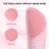 Instrument Ultrasonic Facial Cleansing Devices Deep Pore Cleaning Skin Massager Hot Compress Eye Beauty Products Face Cleaner Brush