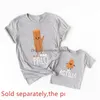 Семейные подходящие наряды Отец и детская одежда забавная хлопковая мама с коротким рукавом футболка Palo astilla print print доставка Deby Dh0hw