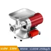 Öğütücüler Yüksek kaliteli motor 850W 1100W Endüstriyel Kullanım Mutfak İşçisi Sosis Maker Meet Mincer Sebze Kıyıcı Kırıcı Makinesi