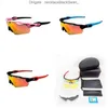 Brille 9001 MTB-Box Sports Eye Outdoor-Radsport-Sonnenbrille mit winddichtem Herren-Elektro- und Reit-Damenschutz UV400 polarisierend Eiche KUJM QHGY FB63