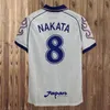 98 06 اليابان Soma Akita Okano Nakata Retro Mens Soccer Jerseys National Fine Kawaguchi Home Aways Aways Long Cleves Kazu Hattori Football Shirts