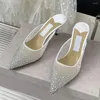 Pantofole Sandali da donna estivi di alta qualità Designer Mesh Bling Scarpe da sposa Suola in pelle Party