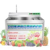 Sebze Meyvesi Deniz Ürünleri Takım Kabarcığı Ozon Ultrasonik Dalga Çamaşır Makinesi