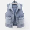 Gilets 2023 printemps automne nouveau gilet en jean femmes AllMatch section courte motif de couture rayure grande poche veste gilet hauts tendance