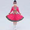 民族服の子供用モンゴルのダンスコスチュームデイマイノリティパフォーマンスステージスーツガールズスカートローブ