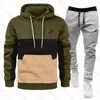 Varumärkesdräkt Men sweatsuit Set 2 -stycken Spring Autumn Pullover Sport Jacket Suit Pants Youth MÖNNINGAR Män