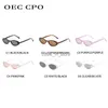 サングラスoec cpoセクシーな小さな楕円形女性サングラス2021新しいファッションヒョウ茶色のホットサングラスメスレトロカラフルな色合い眼鏡H24223