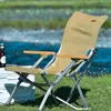 Mobilier De Camp en métal minimaliste chaise De plage voyage pliant parc De bronzage clair Dressing pêche ultraléger Sillas De Playa