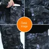 Fatos masculinos primavera verão uniforme militar ao ar livre camuflagem terno preto python padrão desgaste-resistente macacão pano de seguro de trabalho